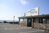 Nick's Restaurant in Pacifica, San Mateo County, United States | Restaurant