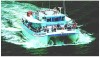 Starfishboats.com in Sea Isle City, Cape May County, United States | Boat Charters